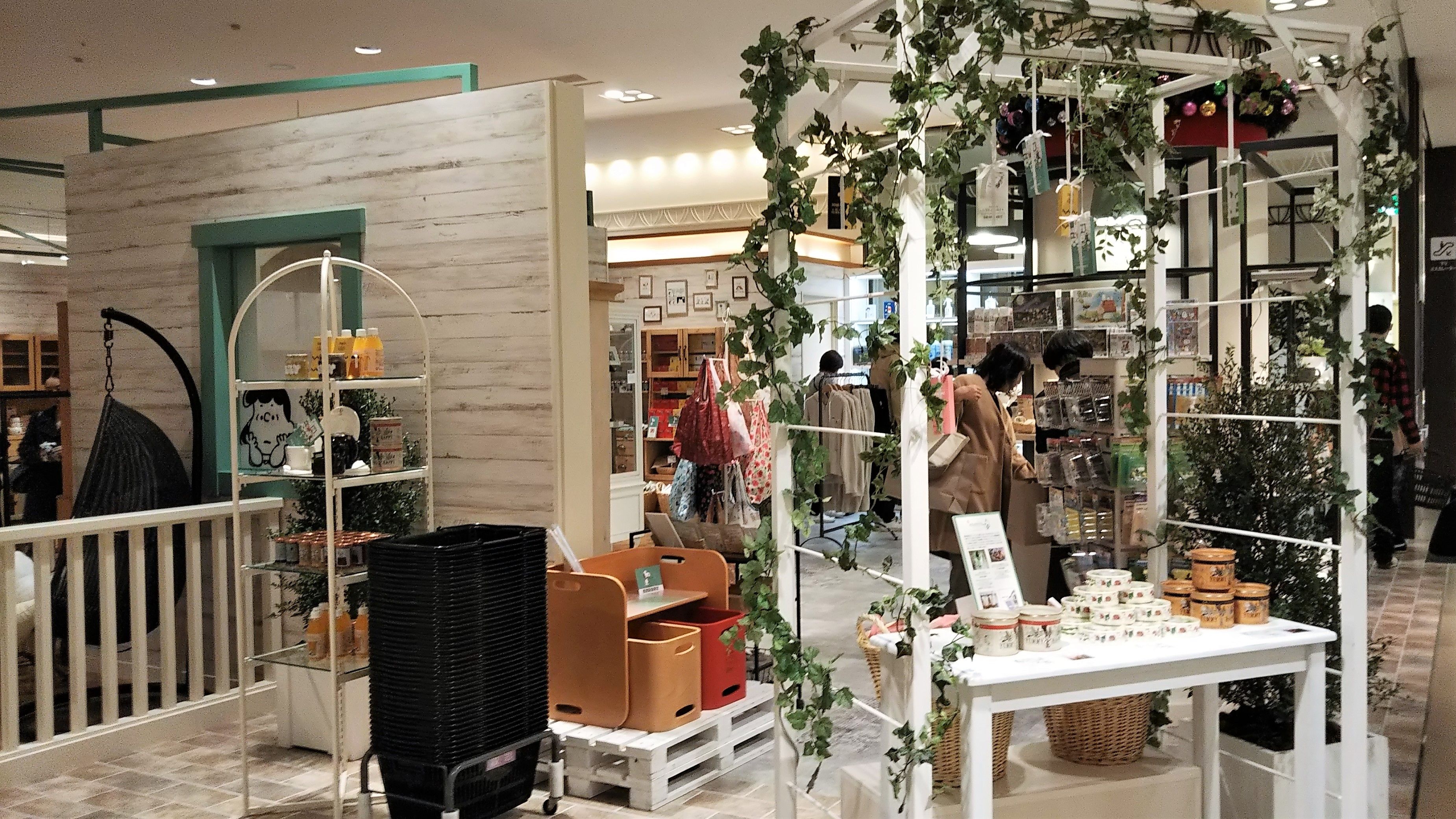 西宮阪急に限定スヌーピー ｐｅａｎｕｔｓ ｌｉｆｅ ｔｉｍｅｓ 丁寧に暮らそう One Happy One Smileを大切に 楽天ブログ