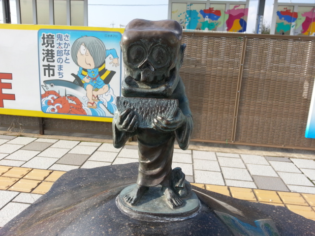 20131202ｹﾞｹﾞｹﾞ3.jpg