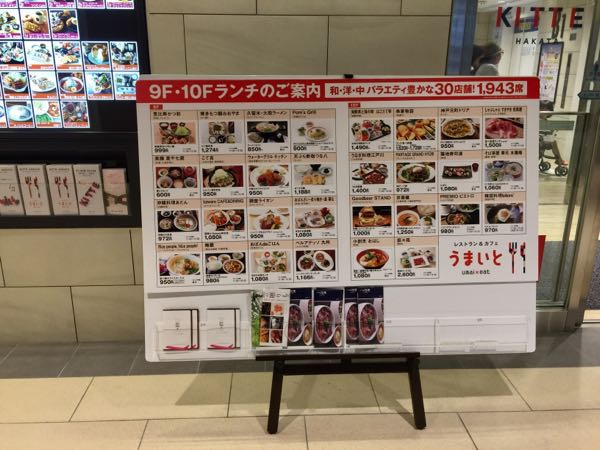 rblog-20170731230353-09.jpg