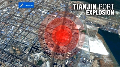 tianjin-blast-2.jpg