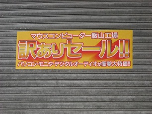 DSCN1051.jpg