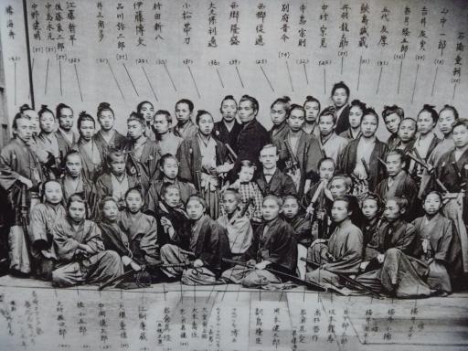庄屋の館・陶板画.jpg