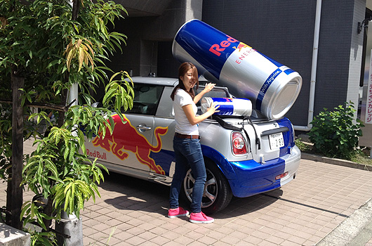redbull.jpg