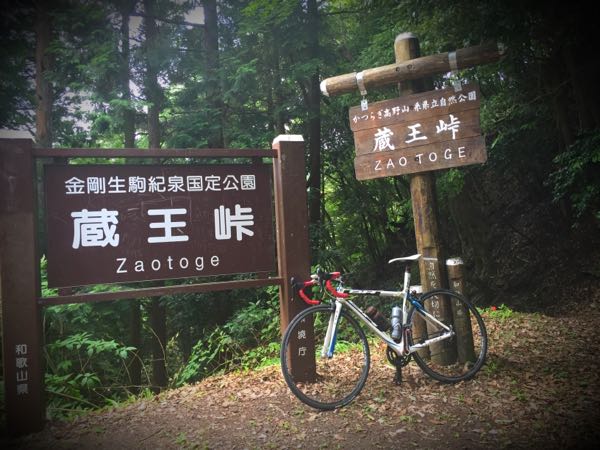 rblog-20160927221045-02.jpg