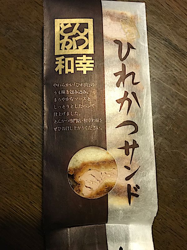 rblog-20180427200112-05.jpg
