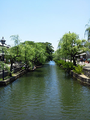 倉敷川