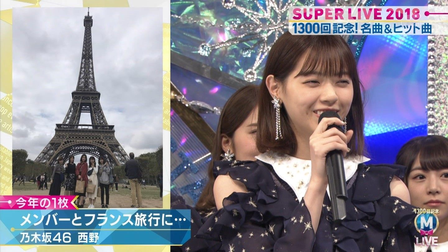 乃木坂46 西野七瀬 卒業前最後の Mステ で初センター曲披露 最高の笑顔 に感動 ルゼルの情報日記 楽天ブログ