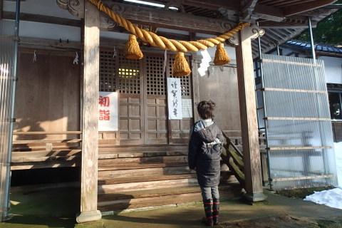 oshougatu150105007