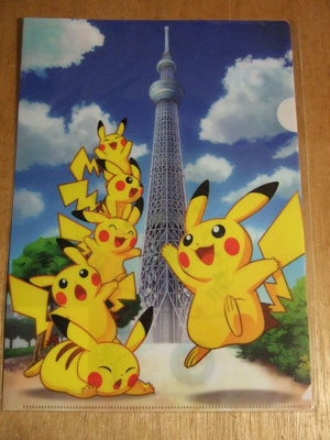 120527ポケモンクリアファイル