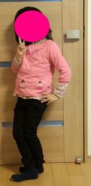 リーナちゃん