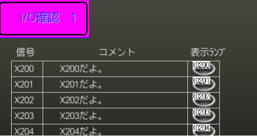 コメント欄　3名ページ hqdefault.jpg