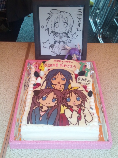 ブログ・２０１２嫁誕生日ケーキ.JPG