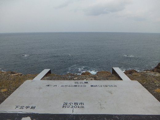 150101 13.jpg