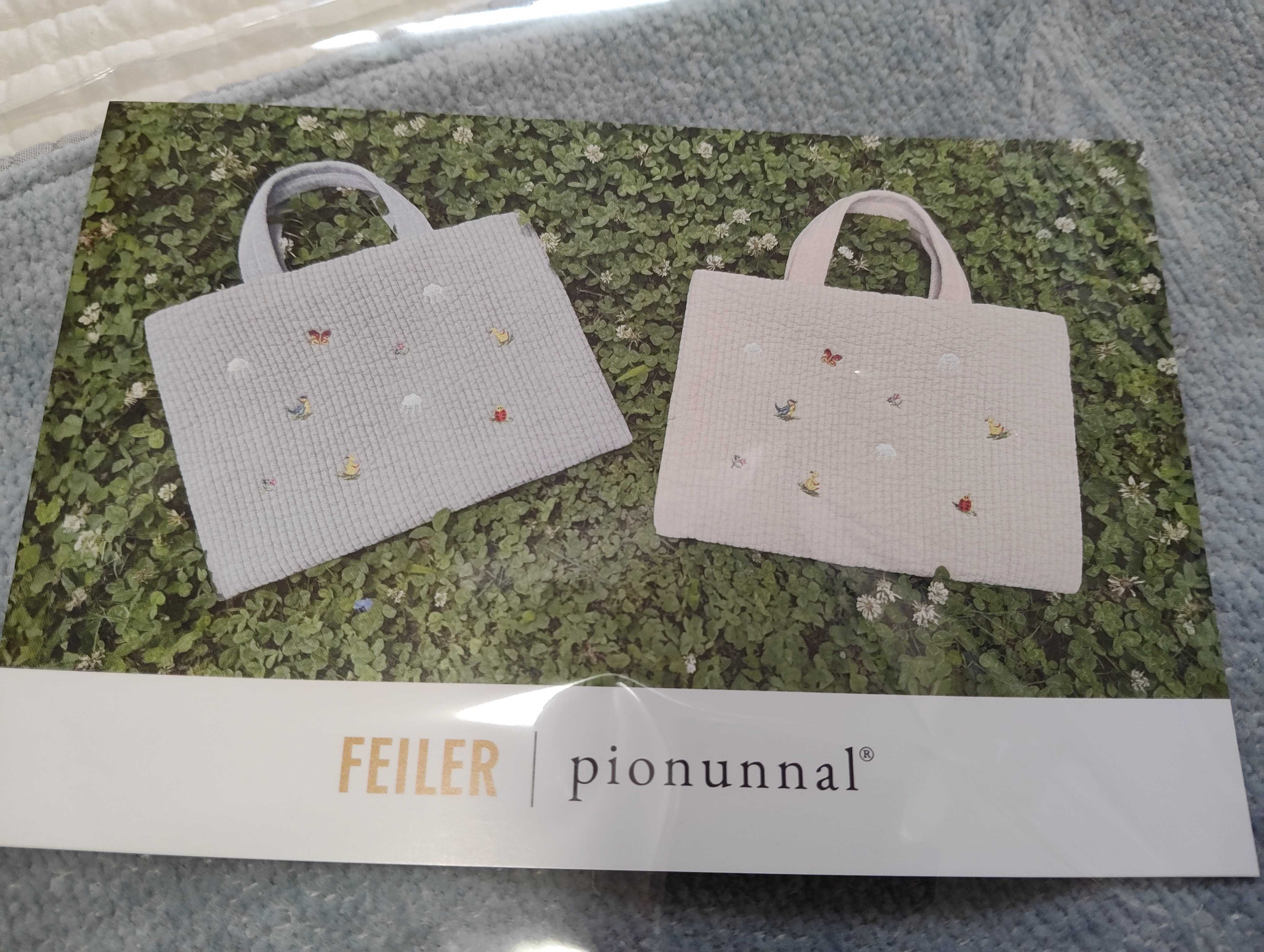 購入品 フェイラー✕ピオヌンナルと秋支度 | *りーママ*のおかい