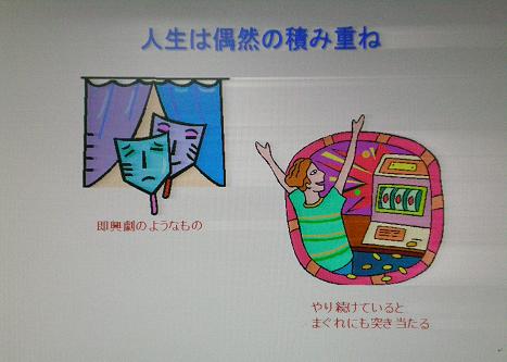 DSCN9535.JPG