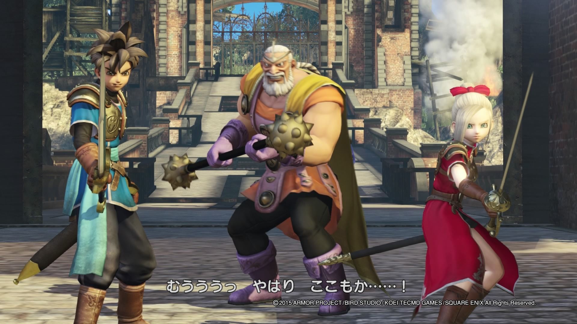 ドラゴンクエストヒーローズ　闇竜と世界樹の城_20150314235756.jpg