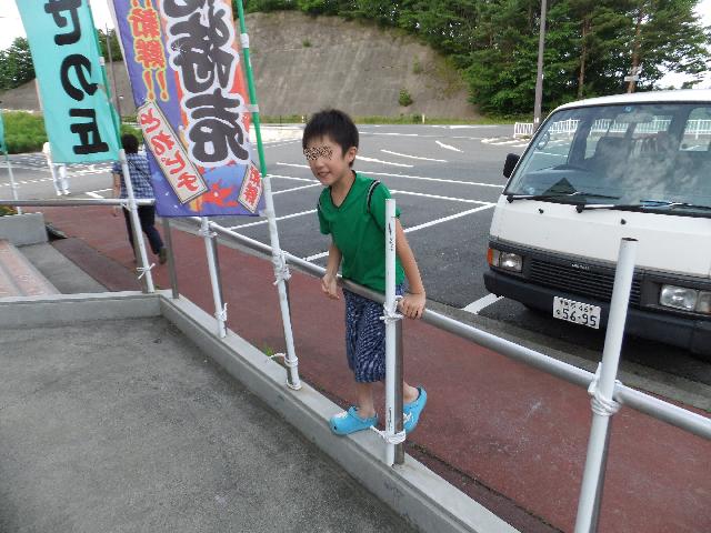 Dscf0815.jpg