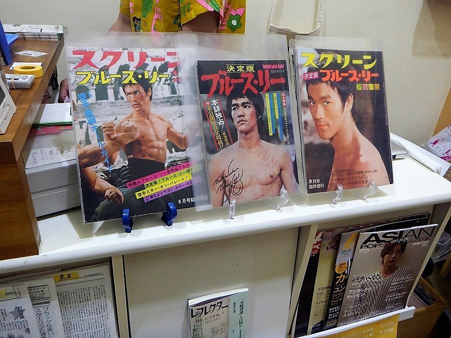 2018年8月:神戸元町映画館:「ドラゴンへの道」日本劇場 2018年8月:神戸元町映画館:「ドラゴンへの道」日本劇場