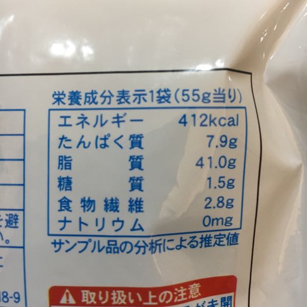 rblog-20170130204505-01.jpg