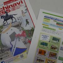 maru7.jpg