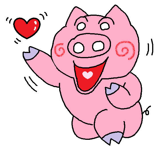 ハート捧げブヒ.png