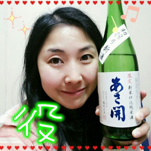 rblog-20160109003403-00.jpg