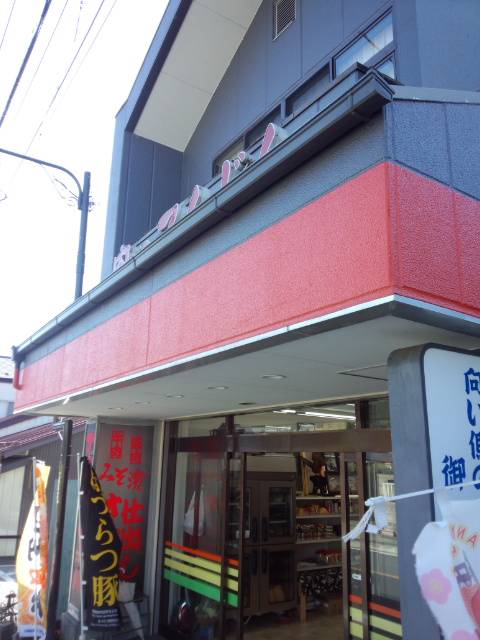 DCF00110.JPG