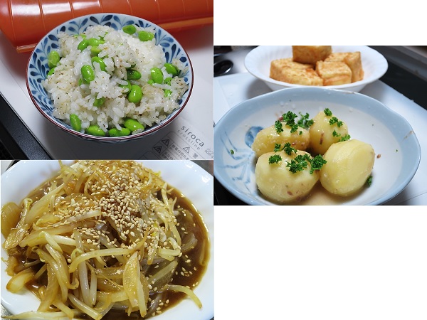 晩御飯.jpg