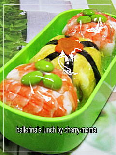 鴨ネギうどん弁当１５