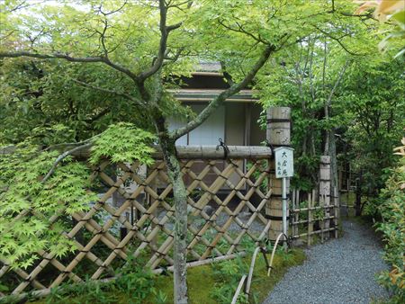 京都　鷹峯　光悦寺