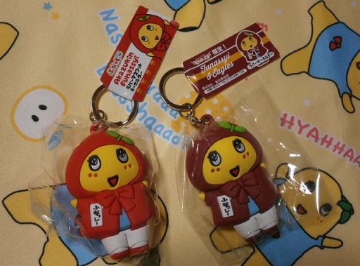 rakuten2.jpg