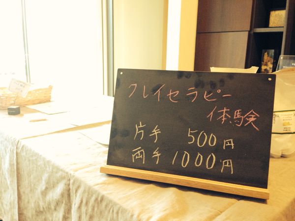 rblog-20150306112055-02.jpg