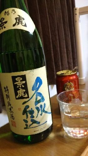 rblog-20171211170643-03.jpg