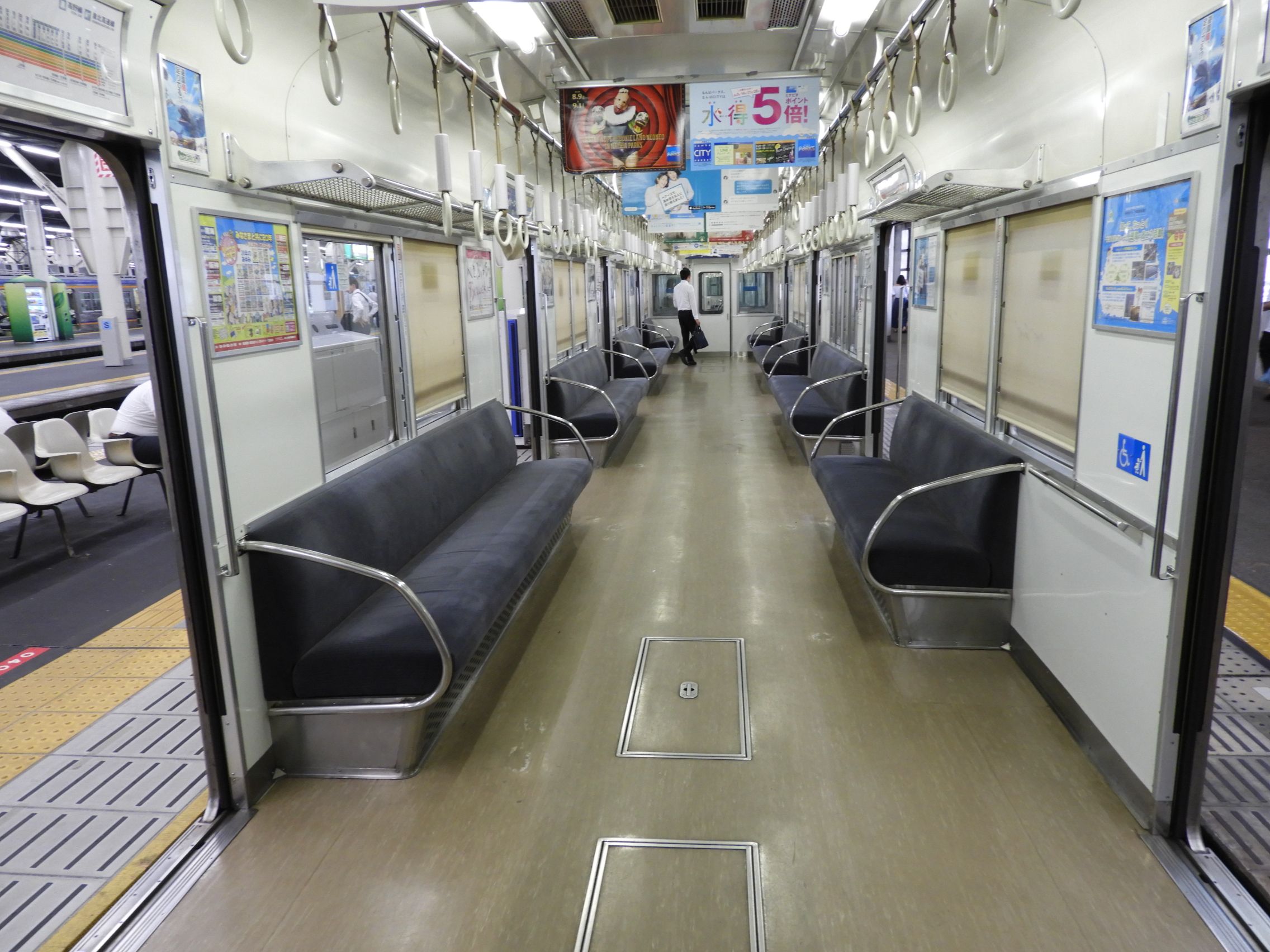 南海電車車内番号札 南海電車車内番号札 Amazon.co.jp: 南海電車 車内番号板 1814