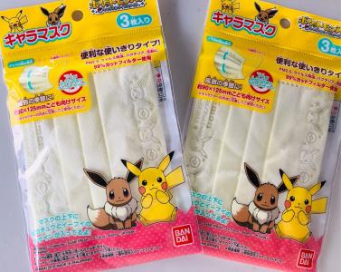 ダイソー 子供も大人も使える可愛いディズニー３段式スタンプ 子供と過ごすあれこれ 楽天ブログ