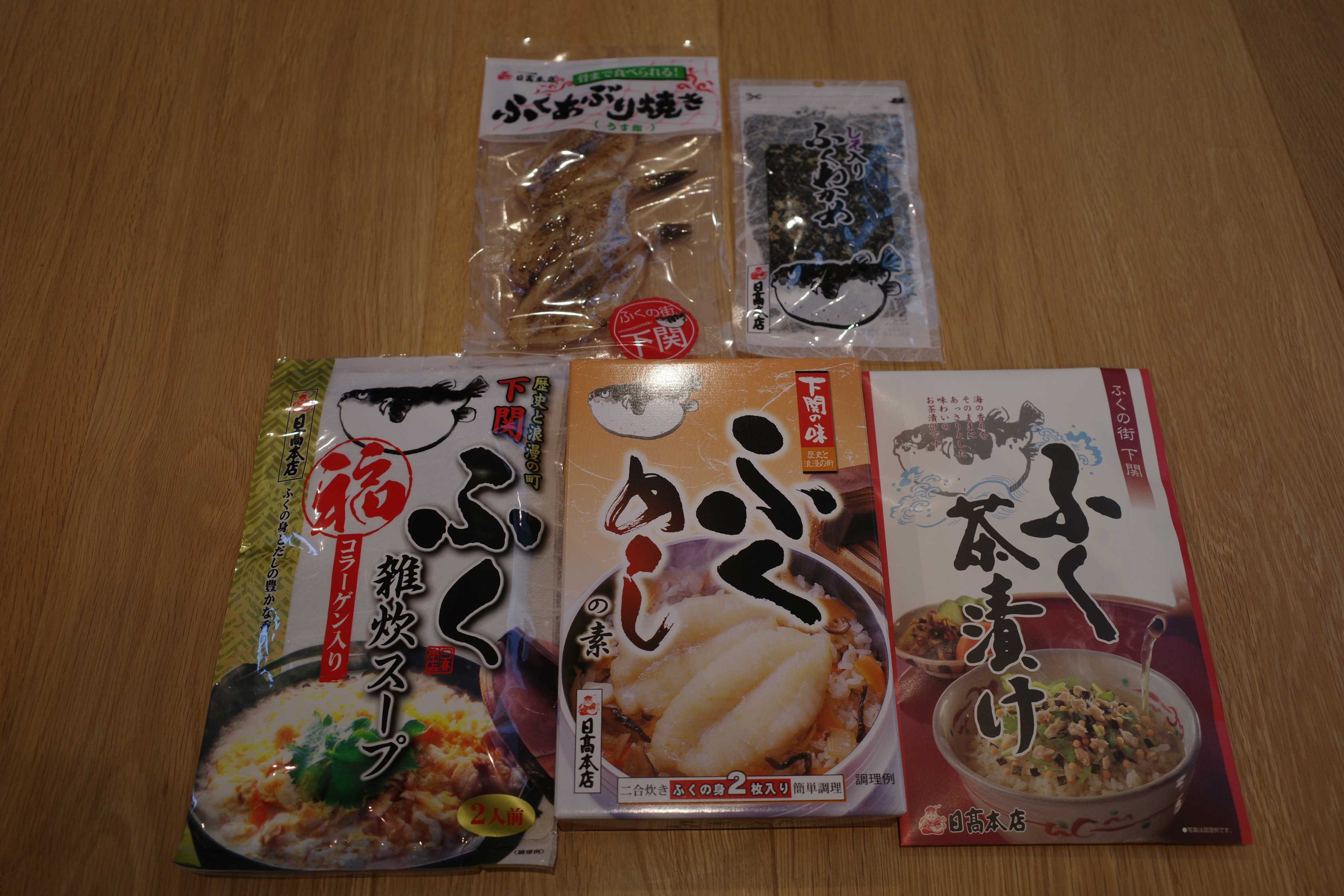 みきまる ミヤマエの大物専用大型電動リールです。