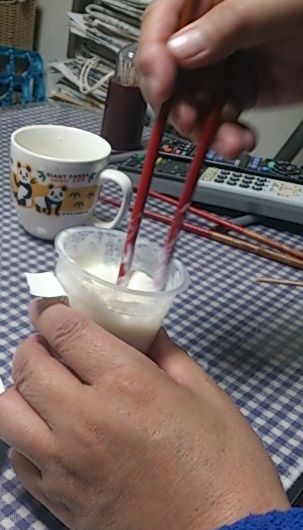 箸でグルグル