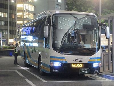 Jr四国バス ドリーム高松号に乗る 東京駅 高松駅 駅乗下車と旅行貯金と簡易乗りバス記 楽天ブログ