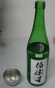 酒2.jpg