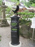 IMG_3733.JPG