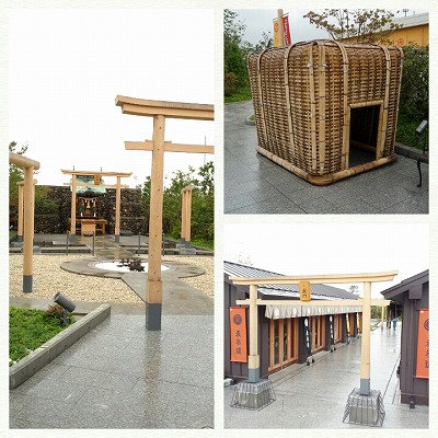 鉄神社.jpg