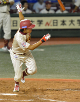 rblog-20130912173939-01.png