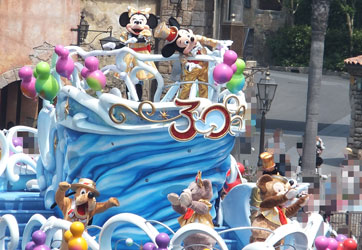HappinessGreeting3