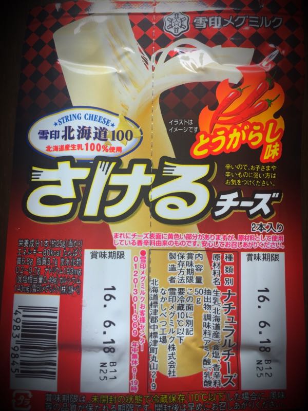 rblog-20160406141946-08.jpg