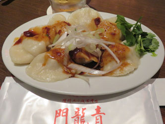 Seiryumon2