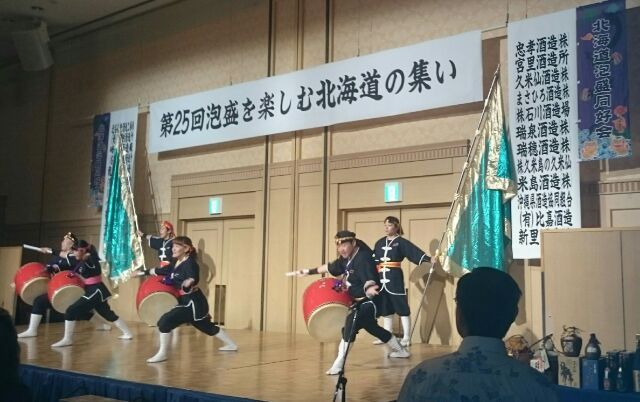 晴菜宿題 泡盛を楽しむ会 春雄のブログにようこそ 楽天ブログ