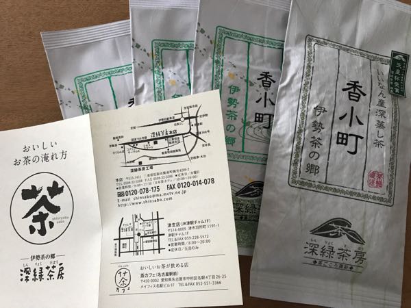 rblog-20170505170458-00.jpg