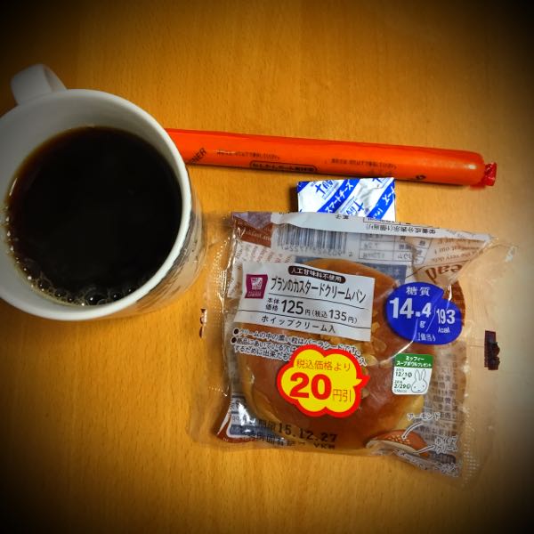 rblog-20151228150630-04.jpg
