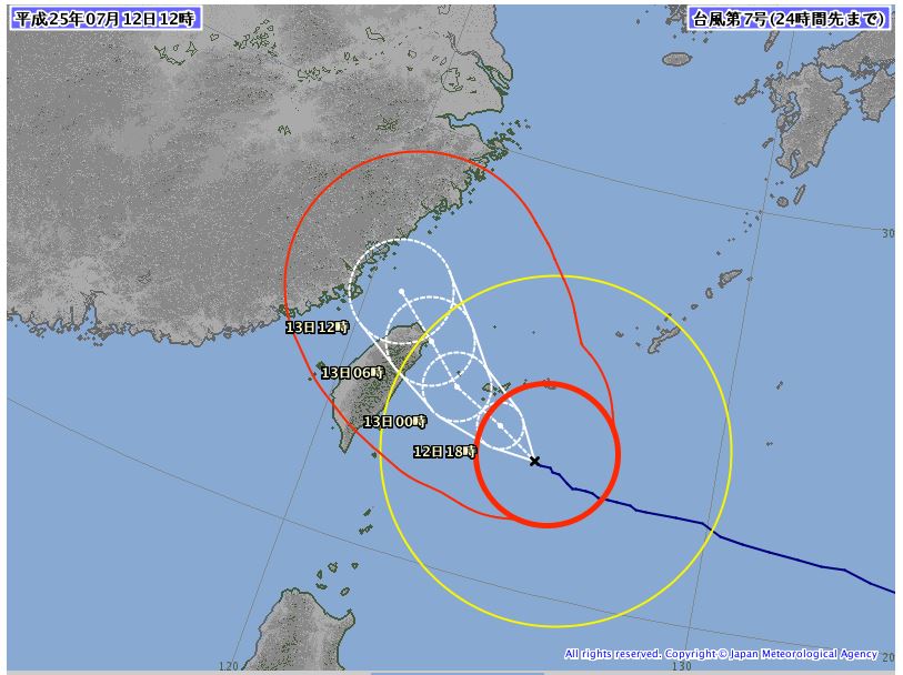 20130713台風7号.JPG