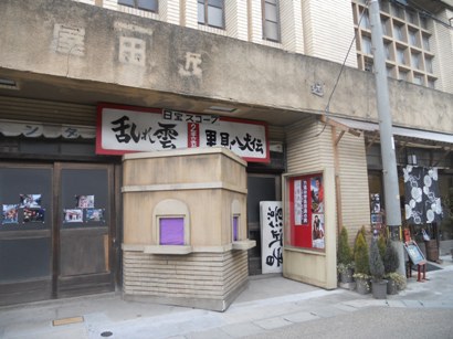 6120映画館.JPG